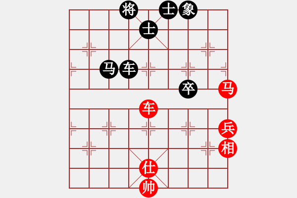 象棋棋譜圖片：屏風(fēng)馬應(yīng)中炮七路馬(業(yè)四升業(yè)五評(píng)測(cè)對(duì)局)我后勝 - 步數(shù)：90 