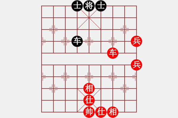 象棋棋谱图片：边小强 先胜 李和平 - 步数：110 