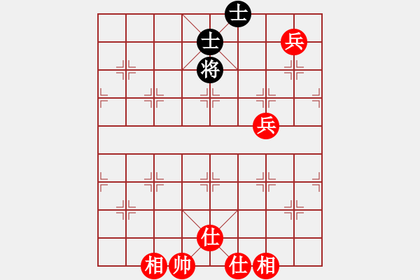 象棋棋谱图片：边小强 先胜 李和平 - 步数：130 