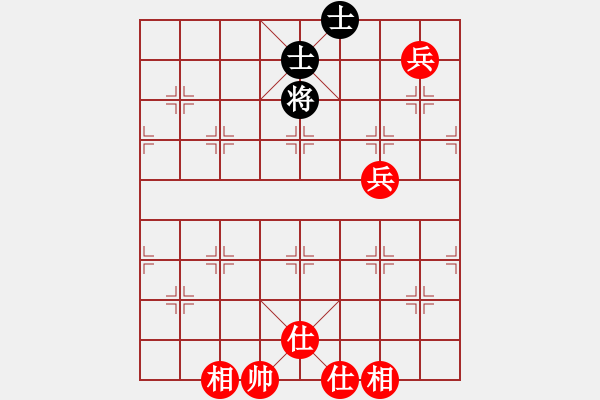 象棋棋譜圖片：邊小強(qiáng) 先勝 李和平 - 步數(shù)：130 