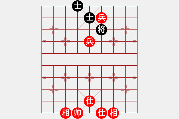 象棋棋谱图片：边小强 先胜 李和平 - 步数：140 