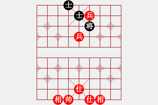 象棋棋譜圖片：邊小強(qiáng) 先勝 李和平 - 步數(shù)：140 