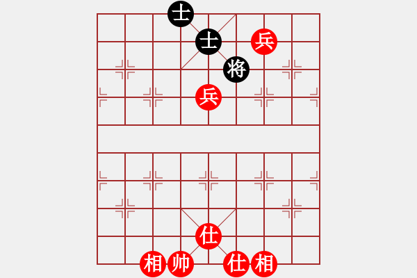 象棋棋谱图片：边小强 先胜 李和平 - 步数：141 