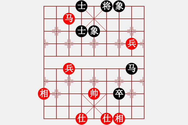 象棋棋譜圖片：象聯(lián)十二號(5f)-和-五根清凈(6星) - 步數(shù)：100 