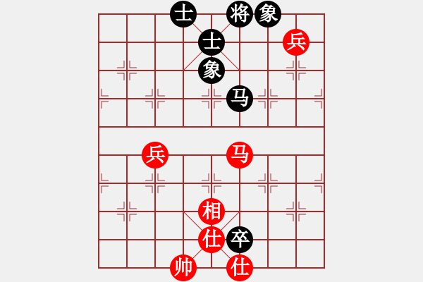 象棋棋譜圖片：象聯(lián)十二號(5f)-和-五根清凈(6星) - 步數(shù)：130 