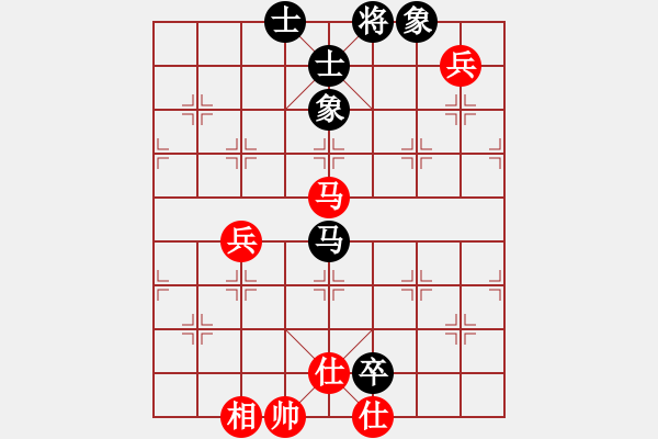 象棋棋譜圖片：象聯(lián)十二號(5f)-和-五根清凈(6星) - 步數(shù)：140 