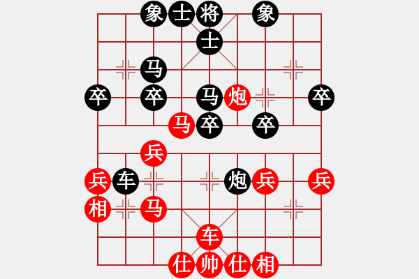 象棋棋譜圖片：象聯(lián)十二號(5f)-和-五根清凈(6星) - 步數(shù)：40 