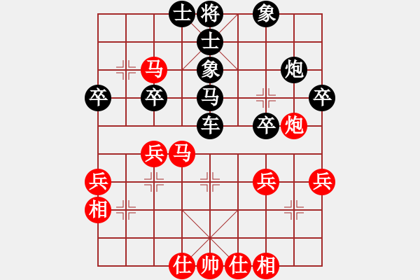 象棋棋譜圖片：象聯(lián)十二號(5f)-和-五根清凈(6星) - 步數(shù)：50 