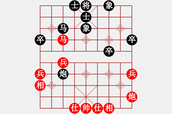 象棋棋譜圖片：象聯(lián)十二號(5f)-和-五根清凈(6星) - 步數(shù)：60 