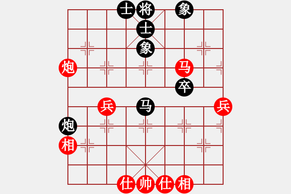 象棋棋譜圖片：象聯(lián)十二號(5f)-和-五根清凈(6星) - 步數(shù)：70 