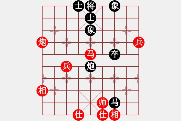 象棋棋譜圖片：象聯(lián)十二號(5f)-和-五根清凈(6星) - 步數(shù)：80 