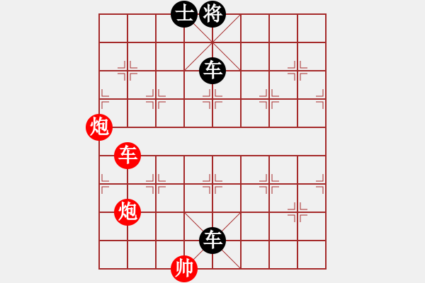 象棋棋譜圖片：車雙炮 - 步數(shù)：0 