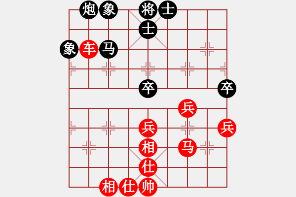 象棋棋譜圖片：紅勝_中國(guó)象棋-雷電模擬器_BUGCHESS_AVX2_91步_20240206031755177.xqf - 步數(shù)：60 