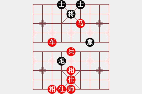 象棋棋譜圖片：紅勝_中國(guó)象棋-雷電模擬器_BUGCHESS_AVX2_91步_20240206031755177.xqf - 步數(shù)：80 