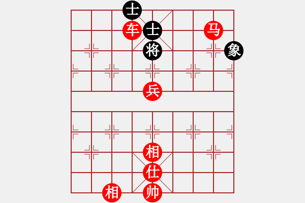 象棋棋譜圖片：紅勝_中國(guó)象棋-雷電模擬器_BUGCHESS_AVX2_91步_20240206031755177.xqf - 步數(shù)：90 