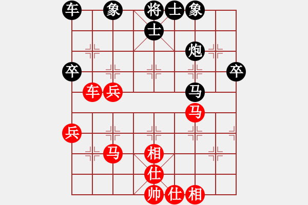 象棋棋譜圖片：芬蘭人勝日本人兵五平四獨創(chuàng) - 步數(shù)：50 