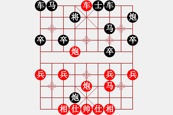 象棋棋譜圖片：中炮過(guò)河車(chē)破左單提馬飛象局12-5 - 步數(shù)：40 