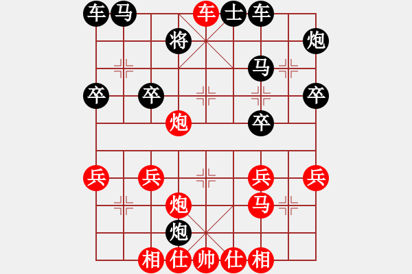 象棋棋譜圖片：中炮過(guò)河車(chē)破左單提馬飛象局12-5 - 步數(shù)：41 