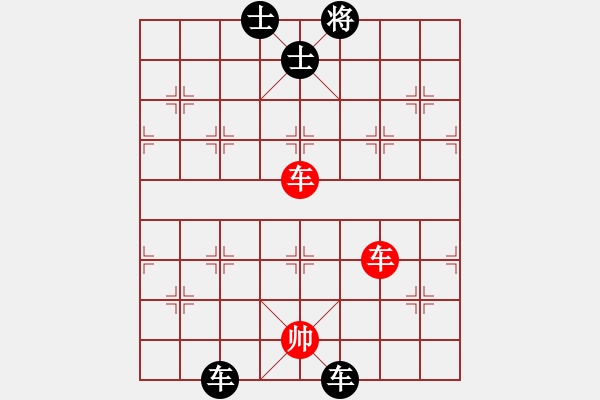 象棋棋譜圖片：ZMC 負(fù) 超強(qiáng)臺(tái)風(fēng)康妮 - 步數(shù)：110 