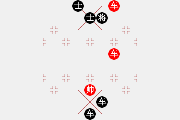 象棋棋譜圖片：ZMC 負(fù) 超強(qiáng)臺(tái)風(fēng)康妮 - 步數(shù)：120 