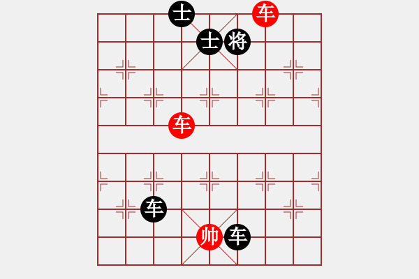 象棋棋譜圖片：ZMC 負(fù) 超強(qiáng)臺(tái)風(fēng)康妮 - 步數(shù)：130 