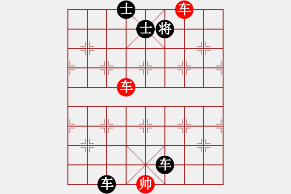 象棋棋譜圖片：ZMC 負(fù) 超強(qiáng)臺(tái)風(fēng)康妮 - 步數(shù)：132 