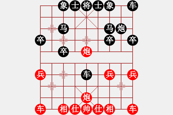 象棋棋譜圖片：ZMC 負(fù) 超強(qiáng)臺(tái)風(fēng)康妮 - 步數(shù)：20 