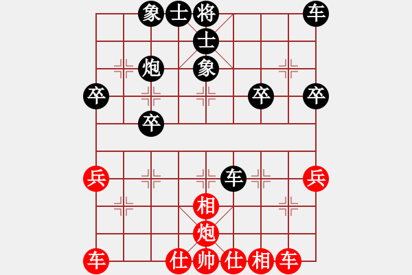 象棋棋譜圖片：ZMC 負(fù) 超強(qiáng)臺(tái)風(fēng)康妮 - 步數(shù)：30 