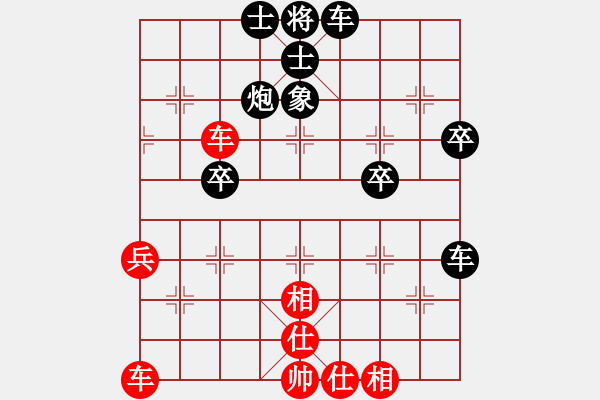 象棋棋譜圖片：ZMC 負(fù) 超強(qiáng)臺(tái)風(fēng)康妮 - 步數(shù)：40 