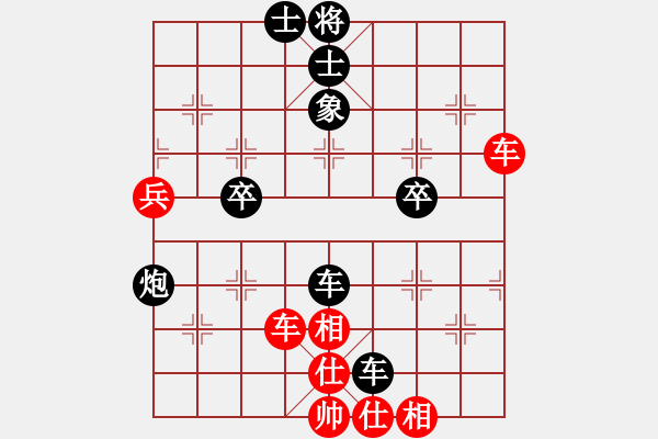 象棋棋譜圖片：ZMC 負(fù) 超強(qiáng)臺(tái)風(fēng)康妮 - 步數(shù)：50 