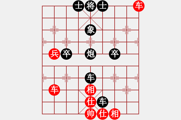 象棋棋譜圖片：ZMC 負(fù) 超強(qiáng)臺(tái)風(fēng)康妮 - 步數(shù)：60 