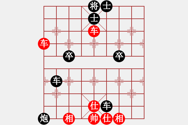 象棋棋譜圖片：ZMC 負(fù) 超強(qiáng)臺(tái)風(fēng)康妮 - 步數(shù)：70 