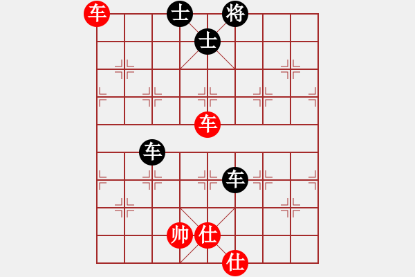 象棋棋譜圖片：ZMC 負(fù) 超強(qiáng)臺(tái)風(fēng)康妮 - 步數(shù)：90 