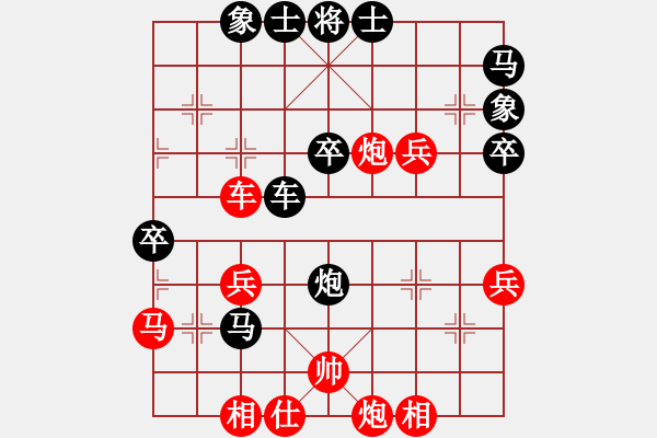 象棋棋譜圖片：淡雅飄香 后手系列18 - 步數(shù)：52 