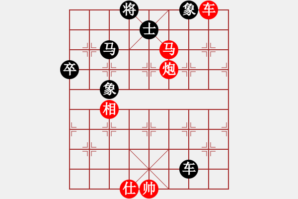 象棋棋譜圖片：6940局 A40-起馬局-天天AI選手FALSE 紅先勝 小蟲(chóng)引擎23層 - 步數(shù)：100 