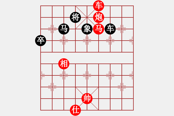 象棋棋譜圖片：6940局 A40-起馬局-天天AI選手FALSE 紅先勝 小蟲(chóng)引擎23層 - 步數(shù)：110 