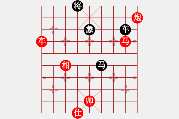 象棋棋譜圖片：6940局 A40-起馬局-天天AI選手FALSE 紅先勝 小蟲(chóng)引擎23層 - 步數(shù)：120 