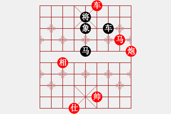 象棋棋譜圖片：6940局 A40-起馬局-天天AI選手FALSE 紅先勝 小蟲(chóng)引擎23層 - 步數(shù)：130 