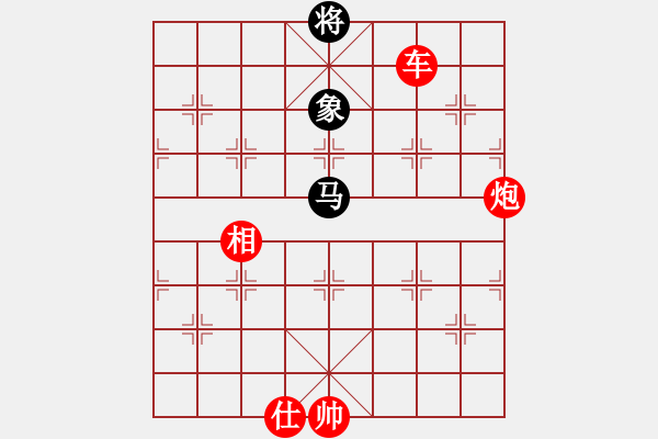 象棋棋譜圖片：6940局 A40-起馬局-天天AI選手FALSE 紅先勝 小蟲(chóng)引擎23層 - 步數(shù)：140 