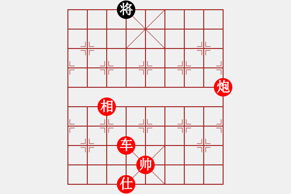 象棋棋譜圖片：6940局 A40-起馬局-天天AI選手FALSE 紅先勝 小蟲(chóng)引擎23層 - 步數(shù)：157 