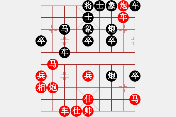 象棋棋譜圖片：6940局 A40-起馬局-天天AI選手FALSE 紅先勝 小蟲(chóng)引擎23層 - 步數(shù)：30 