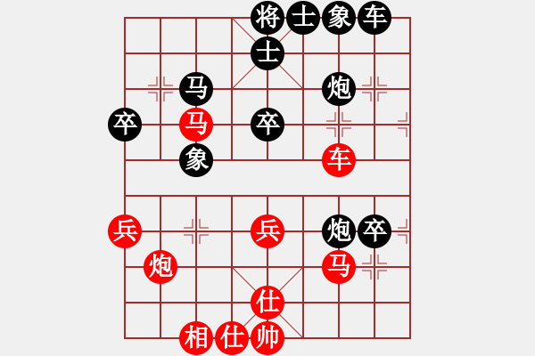 象棋棋譜圖片：6940局 A40-起馬局-天天AI選手FALSE 紅先勝 小蟲(chóng)引擎23層 - 步數(shù)：40 