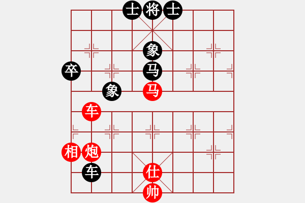 象棋棋譜圖片：6940局 A40-起馬局-天天AI選手FALSE 紅先勝 小蟲(chóng)引擎23層 - 步數(shù)：70 