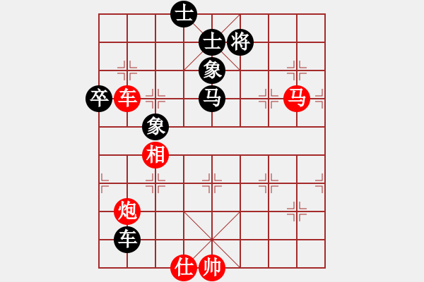 象棋棋譜圖片：6940局 A40-起馬局-天天AI選手FALSE 紅先勝 小蟲(chóng)引擎23層 - 步數(shù)：80 