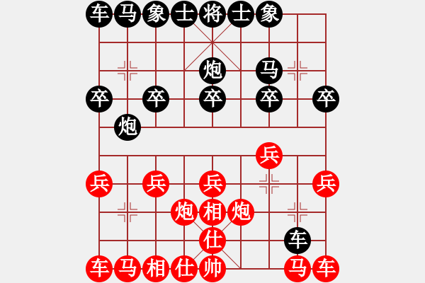 象棋棋譜圖片：得馬復(fù)失 意外悶宮 - 步數(shù)：10 