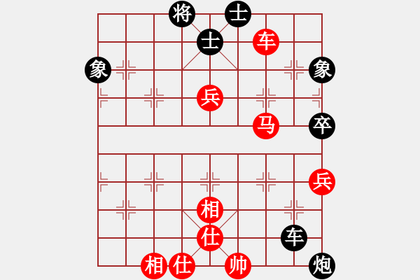 象棋棋譜圖片：起馬轉(zhuǎn)屏風(fēng)馬對(duì)左金鉤炮（紅勝） - 步數(shù)：100 