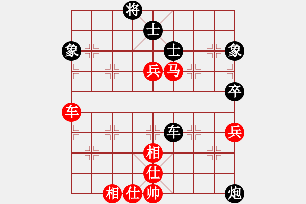 象棋棋譜圖片：起馬轉(zhuǎn)屏風(fēng)馬對(duì)左金鉤炮（紅勝） - 步數(shù)：110 