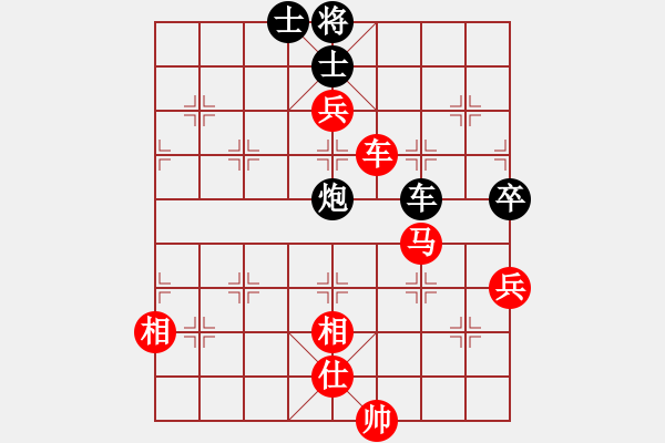 象棋棋譜圖片：起馬轉(zhuǎn)屏風(fēng)馬對(duì)左金鉤炮（紅勝） - 步數(shù)：140 