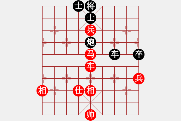 象棋棋譜圖片：起馬轉(zhuǎn)屏風(fēng)馬對(duì)左金鉤炮（紅勝） - 步數(shù)：150 