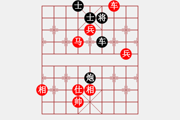 象棋棋譜圖片：起馬轉(zhuǎn)屏風(fēng)馬對(duì)左金鉤炮（紅勝） - 步數(shù)：180 